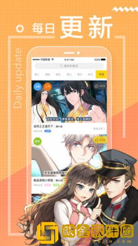 爸爸的擎天柱让我看第二集网络版