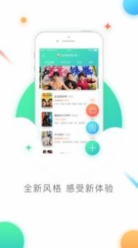 真人母乳喂养孩子视频大全白金版下载-真人母乳喂养孩子视频大全国际多语言版下载v1.12