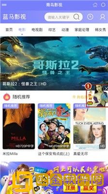 春夜影院电视剧免费播放汉化版