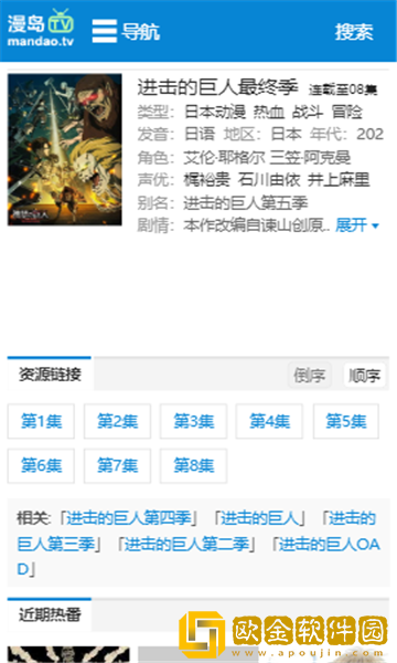 高清mv妈妈我想你看完泪目了英文版