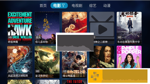 高中学生妹免费观看电视剧高清苹果版