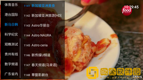 女性三角毛毛区有片毛掉光正常吗完美版