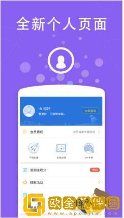 蜜桃免费观看高清版电视剧特别版