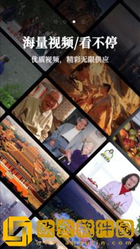 小小水蜜桃3[电视剧]移动版