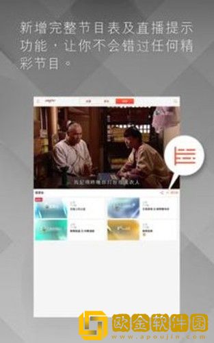免费观看已满十八岁电视剧8090免安装版