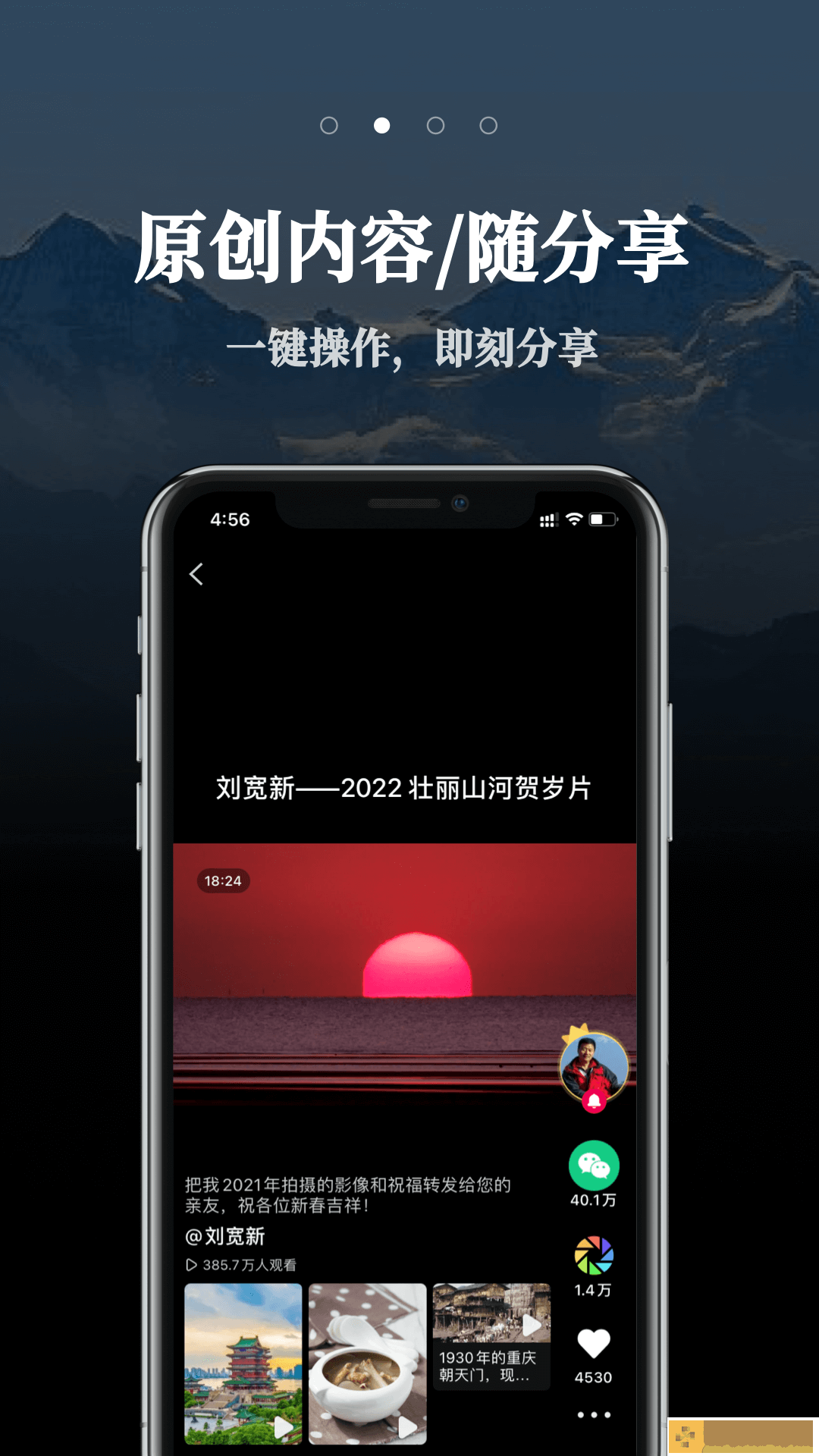 小小水蜜桃3[电视剧]移动版