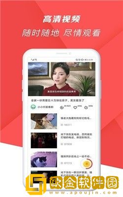 windows18-hd-20tube精简版