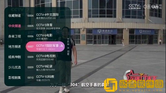 第一章双飞老婆闺蜜小说在线阅读先行版