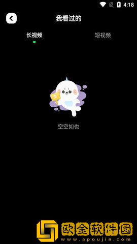 日本插槽x8是正规还是仿穿戴版