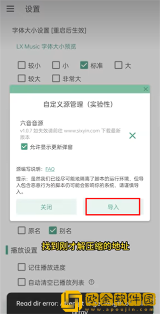 茄子视频下载-茄子视频院线同步抢先版下载v10.15