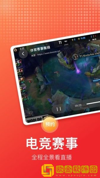 韩剧《完美的妻子》开发者版