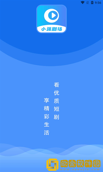 我和房东在做爰5季度版