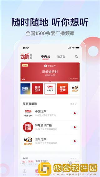 电影《满足2》完整版在线观看下载-电影《满足2》完整版在线观看巨制震撼版下载v8.17