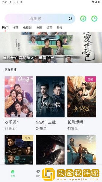 欧美黑鬼mv最经典的十首歌无限制版