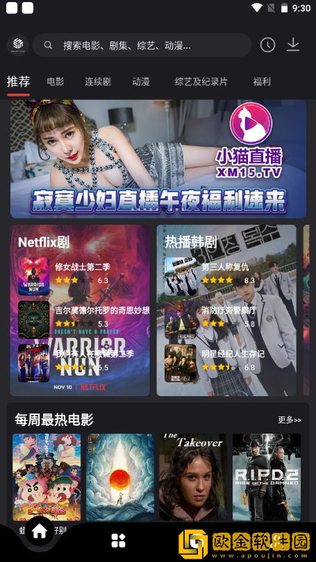 老阿姨高清在线观看电视剧法游戏优化版