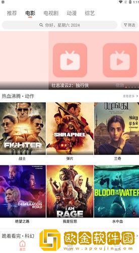 两个奶头被吃得又翘又肿特别疼钻石版
