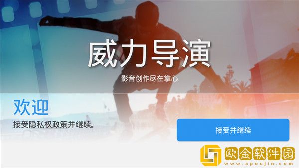 老公每天晚上吃奶对身体有伤害吗下载-老公每天晚上吃奶对身体有伤害吗去广告纯净版下载v8.16