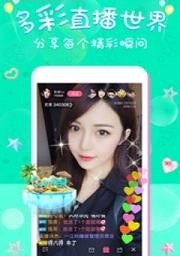 三年成都中文在线观看免费版汉化版