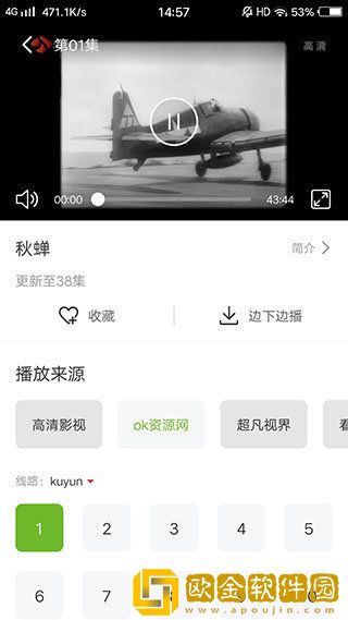 回娘家白天像父女晚上像夫妻高级版