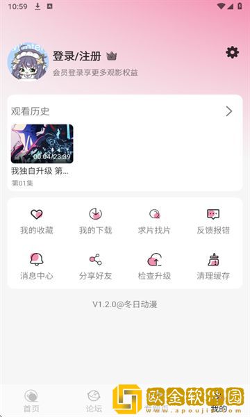 《无法满足》意大利国际版下载-《无法满足》意大利企业团队定制版下载v7.10