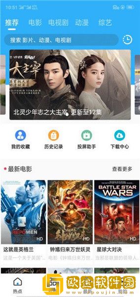 真人老太太实战镖客视频大全优化版