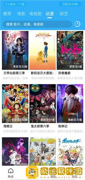 真人老太太实战镖客视频大全优化版