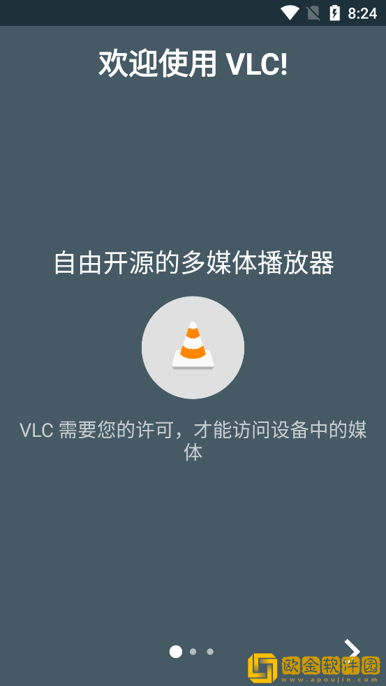 《我家弟真超大》第一季免费观看在高级版
