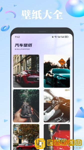 国产少女免费观看电视剧字幕大全下绿色版下载-国产少女免费观看电视剧字幕大全下3D立体影视版下载v4.14