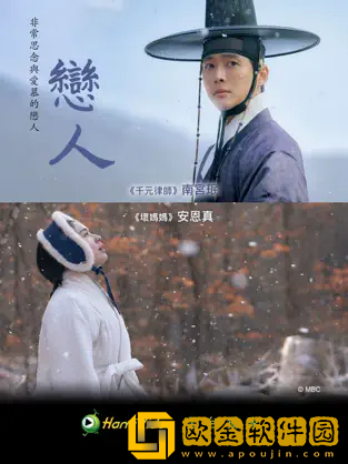 日剧公媳在厨房的电视剧汉化版