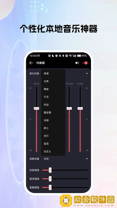 九十九夜xbox360特别版下载-九十九夜xbox360折叠屏专属版下载v8.11