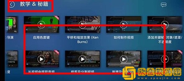 老公每天晚上吃奶对身体有伤害吗下载-老公每天晚上吃奶对身体有伤害吗去广告纯净版下载v8.16