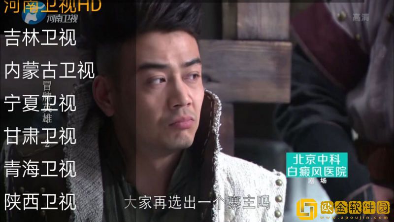 新婚跟闺蜜互换老公笔趣阁小说免安装版
