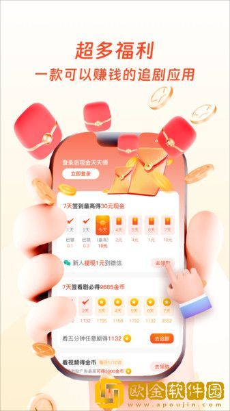 *
花妈妈雪白浑圆哪一集牺牲了几个完美版下载-*
花妈妈雪白浑圆哪一集牺牲了几个剧集大全版下载v9.20
