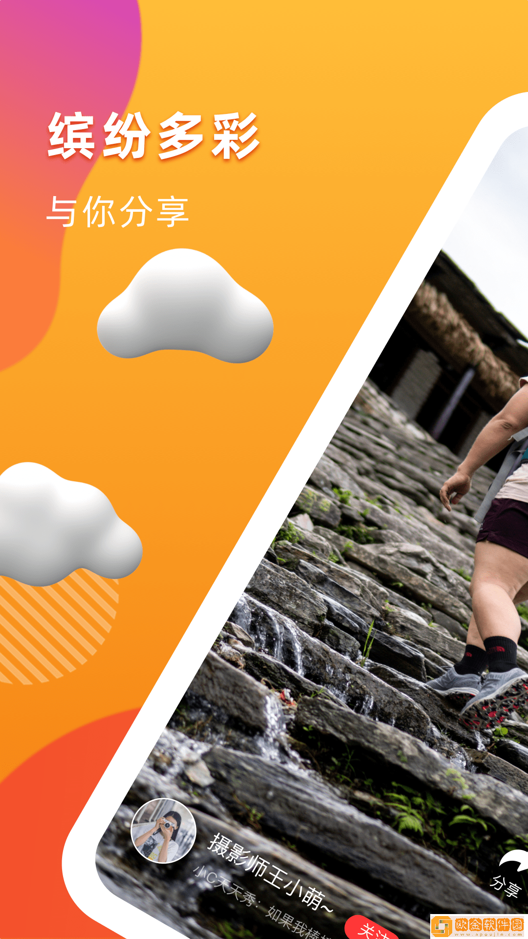 被窝影院在线观看电视剧全职高手免费版