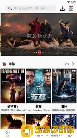 妹妹爱大棒棒免费观看电视剧单人轻量版