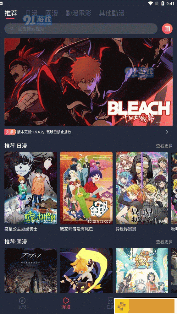 女婿变老公还和女儿很和谐鸿蒙版