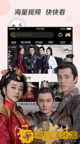 十大免费网站推广入口苹果版