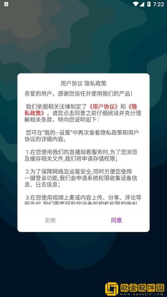 多男一女免费观看电视剧高清全集专业版下载-多男一女免费观看电视剧高清全集未删减完整版下载v7.14