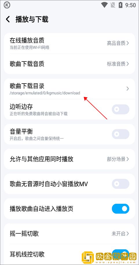菠萝蜜在线观看免费播放电视剧下载-菠萝蜜在线观看免费播放电视剧2025最新版下载v2.15
