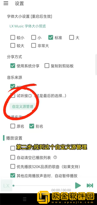 茄子视频下载-茄子视频院线同步抢先版下载v10.15