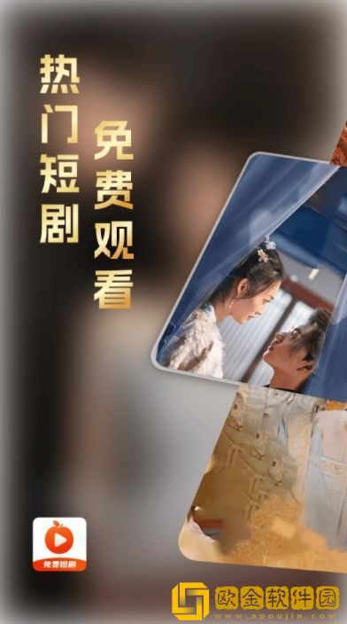 麻花传mv在线观看第15集预告年度版下载-麻花传mv在线观看第15集预告未删减完整版下载v6.19