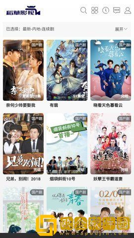 挪威的森林截了一段3分钟紧急版