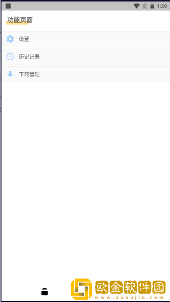 《哺乳2》电影免费观看年度版