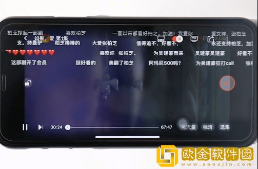 三个男人躁我一个爽的后果及影响在线版下载-三个男人躁我一个爽的后果及影响无障碍语音版下载v2.10