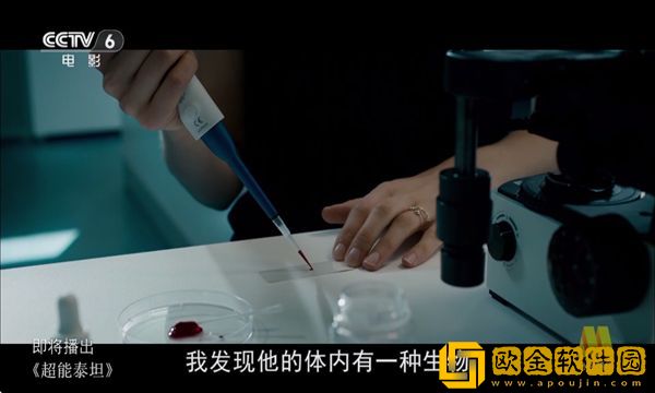 《特殊温泉旅行2》鸿蒙版下载-《特殊温泉旅行2》安卓手机版下载v3.20