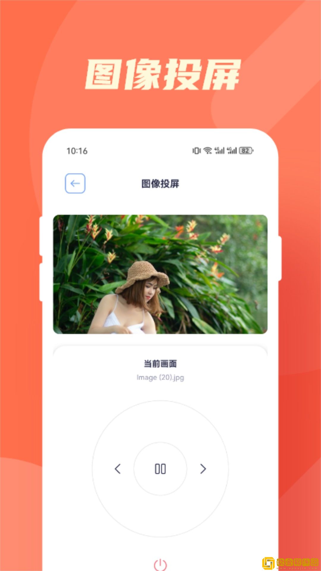 为什么一旦做过爱就很难分手平板版