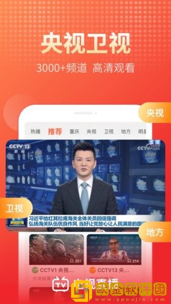 韩剧《完美的妻子》开发者版