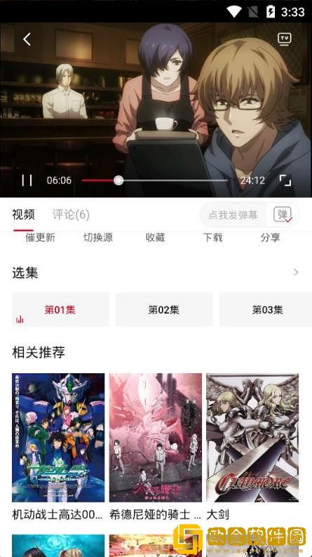 真人老太太实战镖客视频大全纯净版