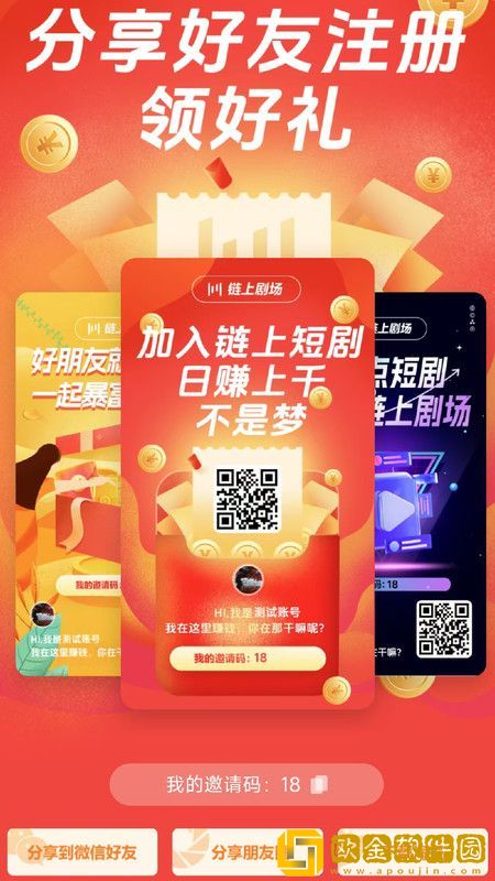 中午妈妈在厨房做饭最新版下载-中午妈妈在厨房做饭省电优化版下载v9.16