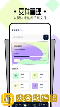 免费观看已满十八岁的电视剧有哪些多语言版